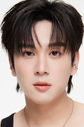 Immagine di Thanapon Aiemkumchai