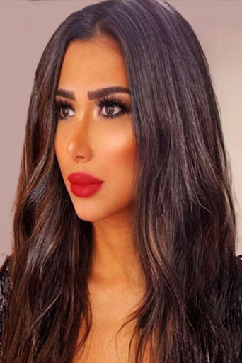 Immagine di Rajia Mahmoud