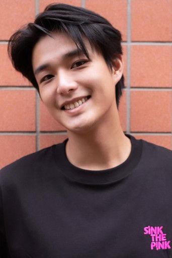 Immagine di An Jun Peng