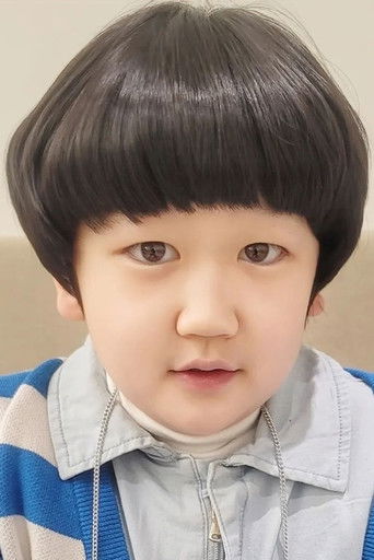 Immagine di Jeong Si-yul