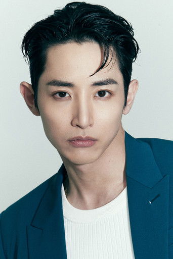 Immagine di Lee Soo-hyuk
