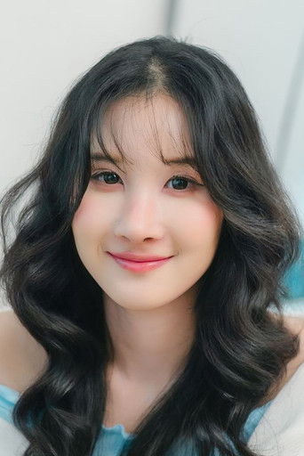 Immagine di Supatsorn Suriyakul