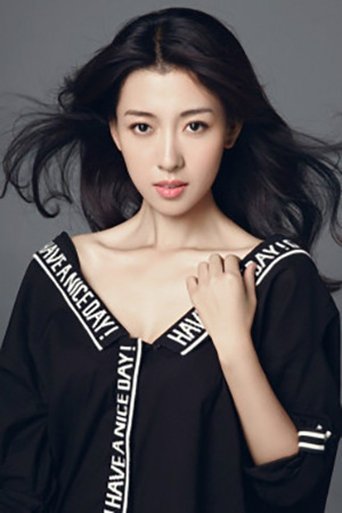 Immagine di Ma Cancan