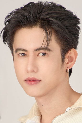 Immagine di Patsit Permpoonsavat