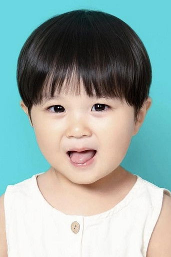 Immagine di Park Yoo-ho