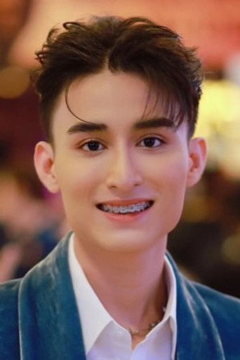 Immagine di Chayanin Ratirungroj