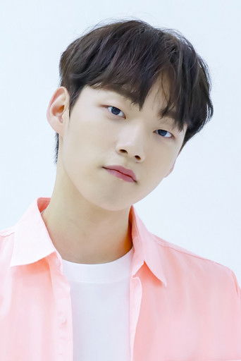 Immagine di Yoon Jae-chan