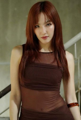 Immagine di Mintita Wattanakul