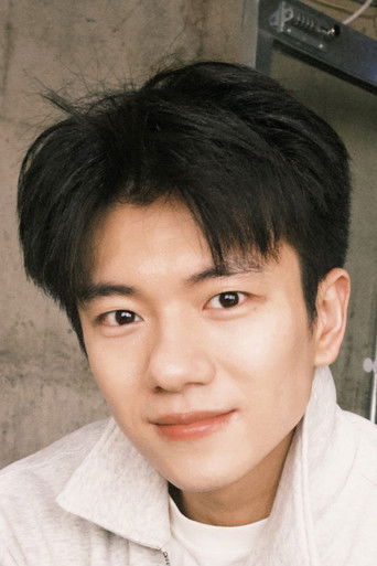 Immagine di Zhang Fan