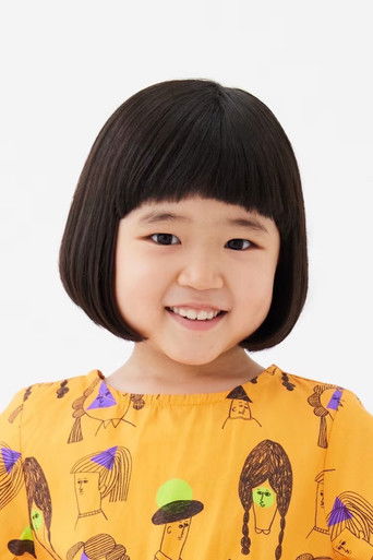 Immagine di Yuno Nagao