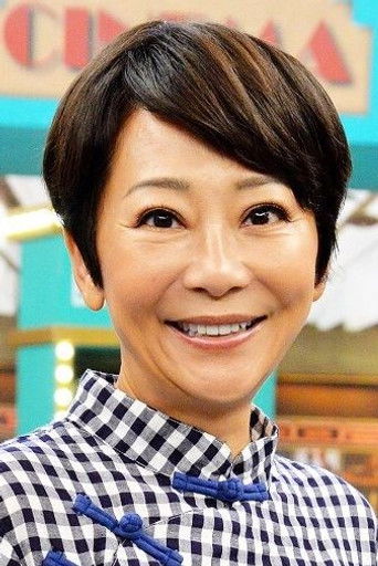 Immagine di Tsao Lan