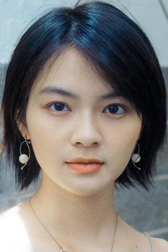 Immagine di Po Yen-Hua