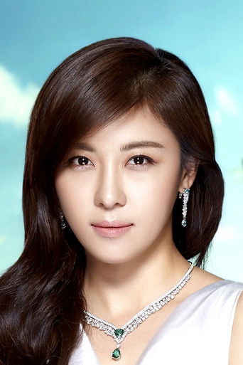 Immagine di Ha Ji-won