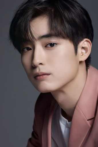 Immagine di Shin Jun-seop