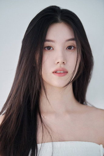 Immagine di Park Xi-yeon