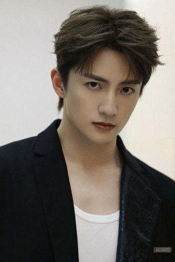 Immagine di Yang Shize