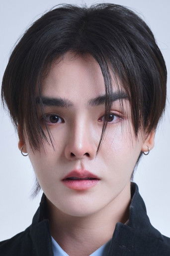 Immagine di Phubeth Atarunwong