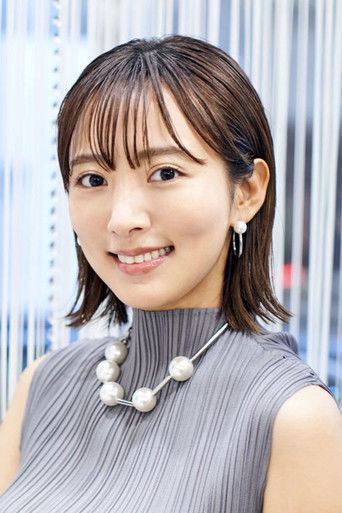 Immagine di Natsuna Watanabe