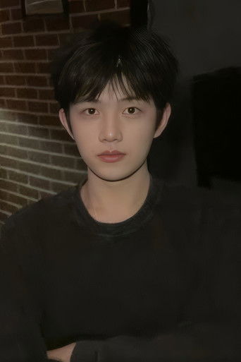 Immagine di Liang Beiyi