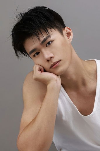 Immagine di Sun Caizhen