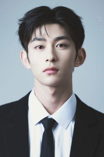 Immagine di Cheng Hao