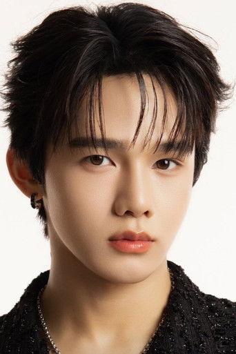 Immagine di Thanakorn Wichanukhor