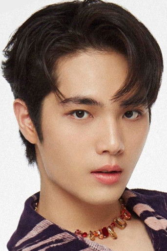 Immagine di Thanawat Shinawatra