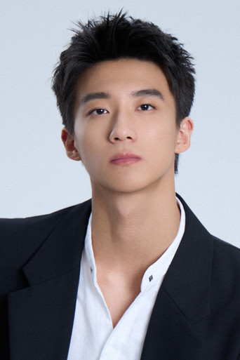 Immagine di Bao Hongyu