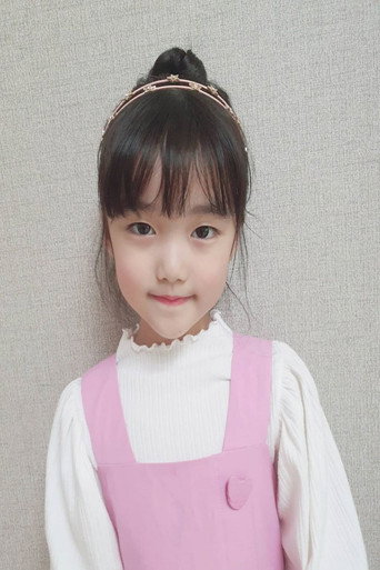 Immagine di Yoon Byul-ha