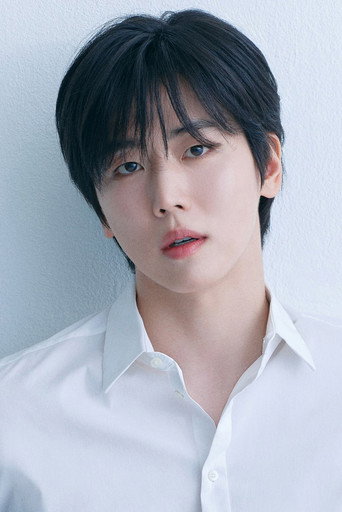 Immagine di Jung Eui-jae