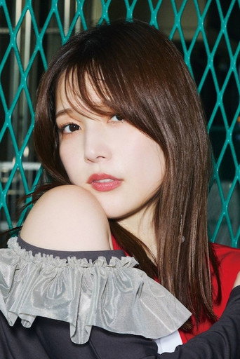 Immagine di Maaya Uchida