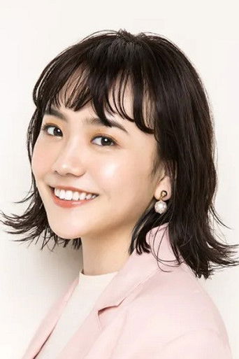 Immagine di Airi Matsui