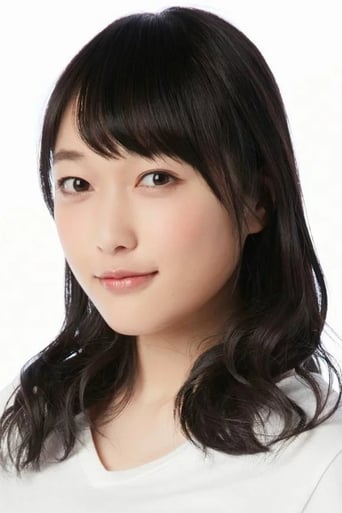 Immagine di Miyu Kubota
