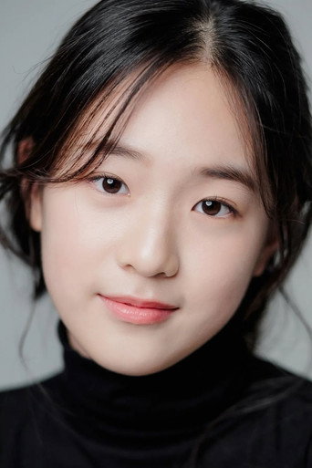 Immagine di Park Seo-kyung