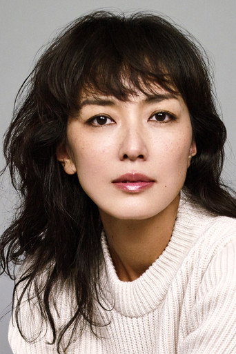 Immagine di Yuka Itaya