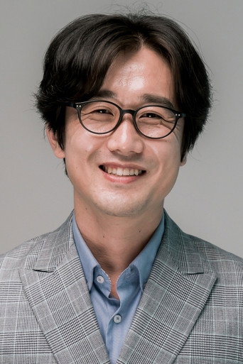 Immagine di Park Geon-Rak