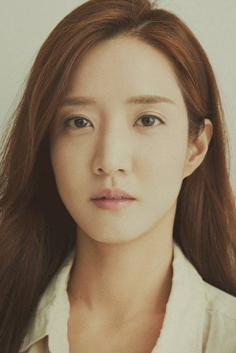 Immagine di Hwang Soo-min