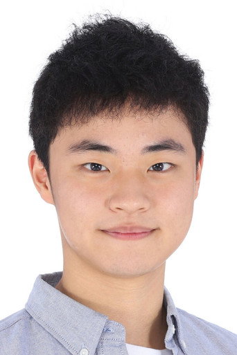 Immagine di Nao Nakanishi