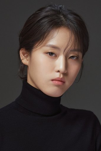 Immagine di Lee Yeon