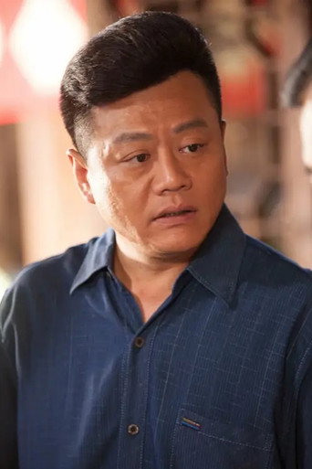 Immagine di Wang Yuzheng