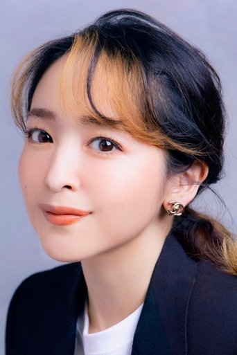 Immagine di Megumi Han