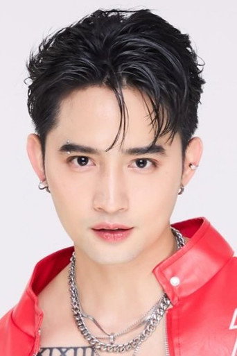 Immagine di Supakit Phuengpradach