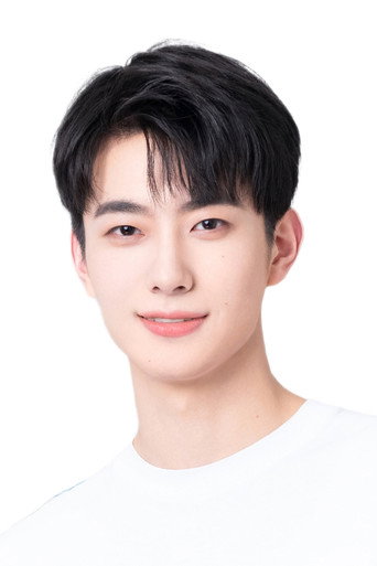 Immagine di Lu Huanyu