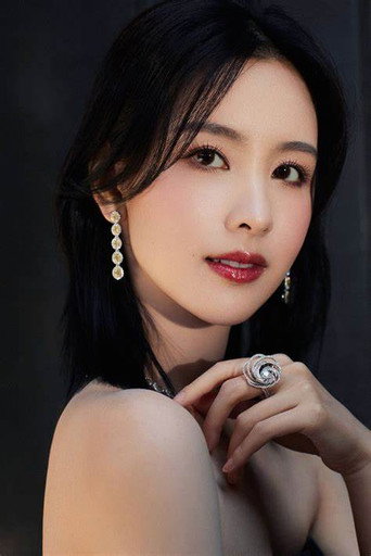 Immagine di Chen Duling