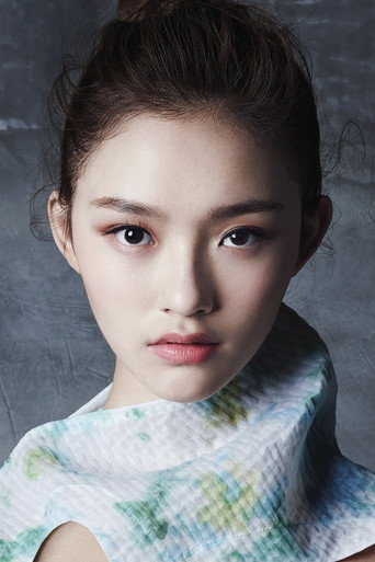 Immagine di Lin Yun