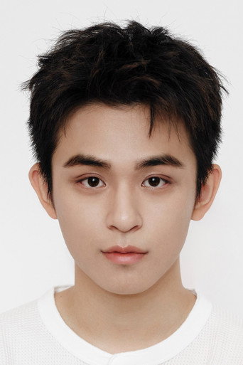 Immagine di Huang Boyuan