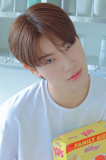 Immagine di Eun Seon-woo