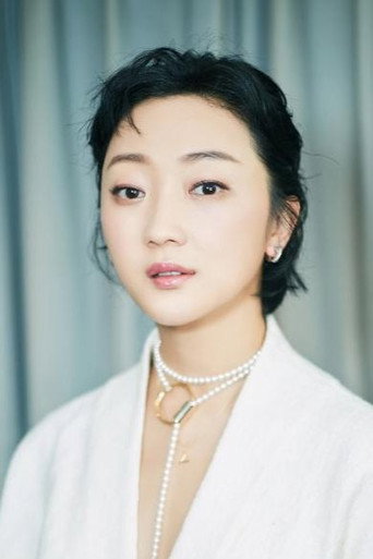 Immagine di Zhang Yao