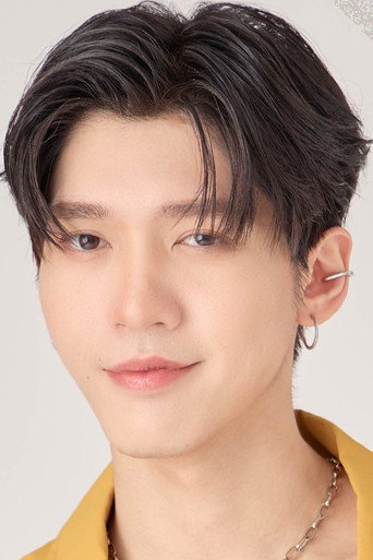 Immagine di Thanaboon Kiatniran