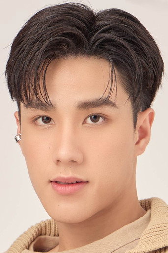 Immagine di Trai Nimtawat